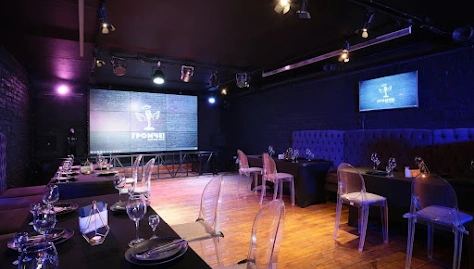 Фото №1 зала Банкетный зал «ГРОМЧЕ»