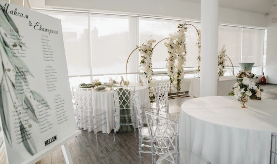 Фото №11 зала Банкетный зал