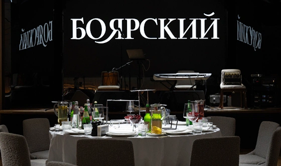 Фото №11 зала Зал на 1 этаже