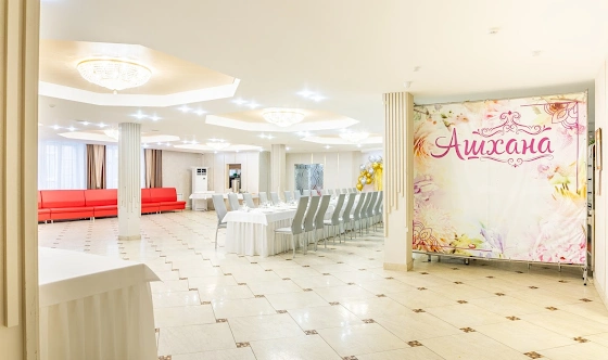 Фото №14 зала Большой банкетный зал