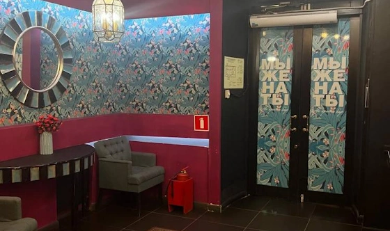 Фото №19 зала Зал ресторана 