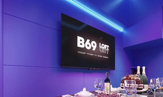 Фото №9 зала Лофт «Индиго»