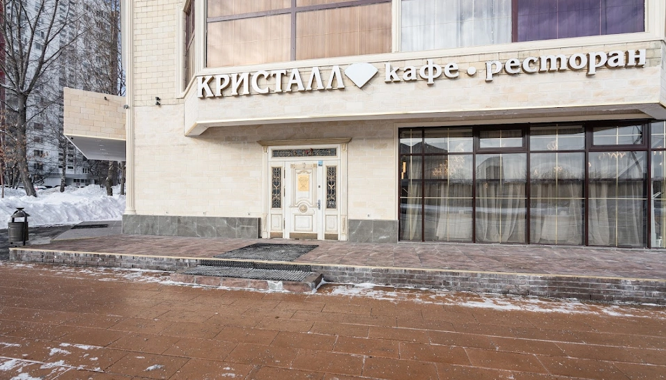 Фото №17 зала Основной зал