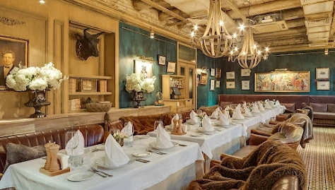 Фото №1 зала Европейский зал