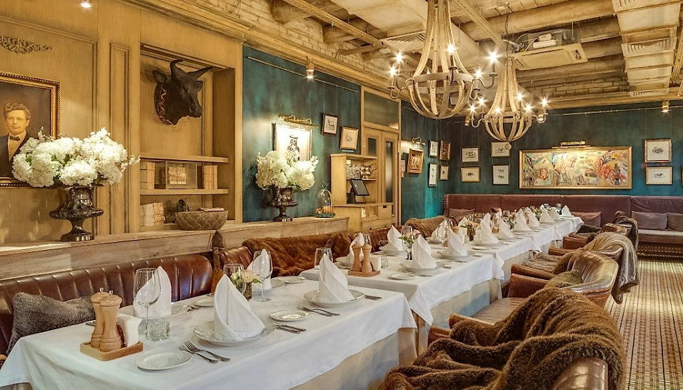 Фото №1 зала Европейский зал