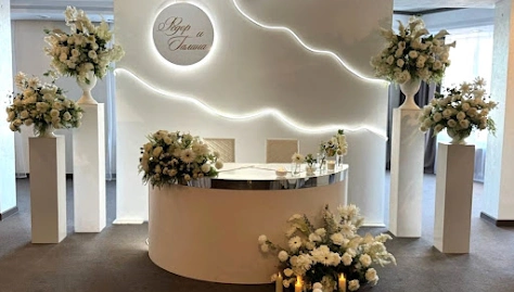 Фото №2 зала Банкетный зал