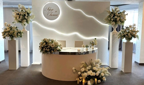 Фото №2 зала Банкетный зал