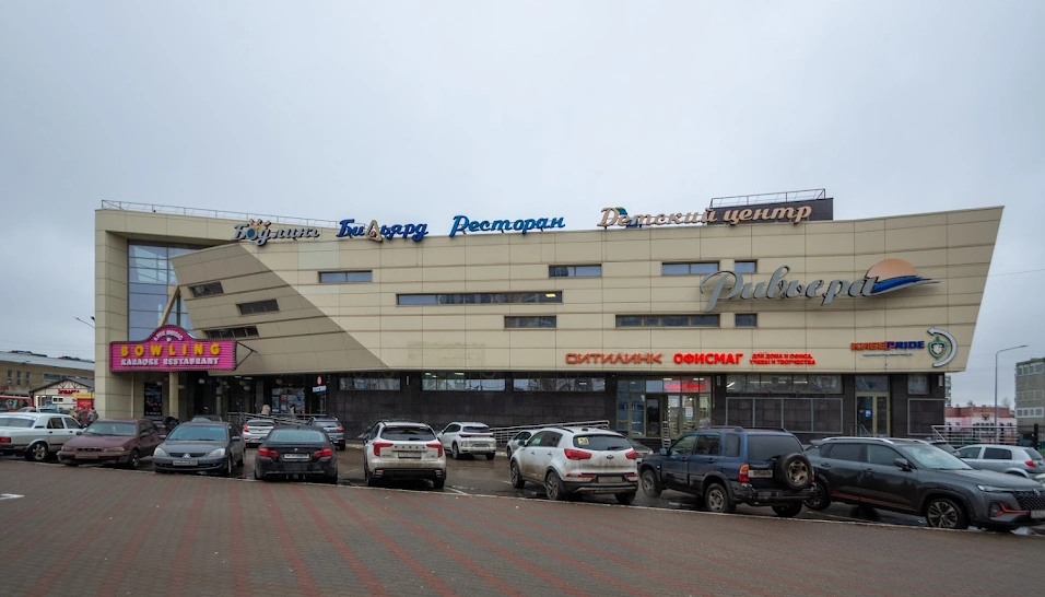 Фото №3 зала Боулинг