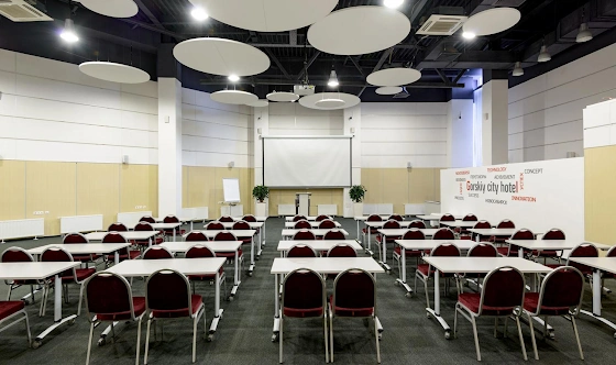 Фото №2 зала Конференц-зал «Горский»