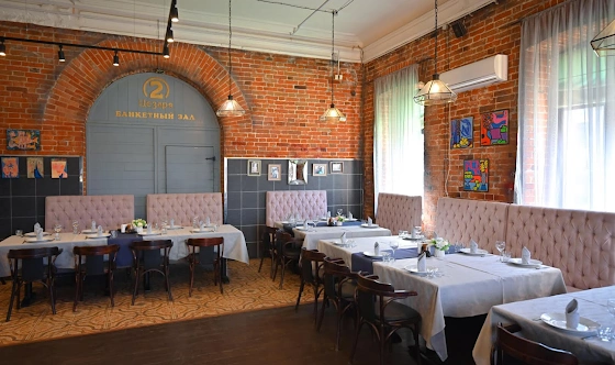 Фото №7 зала Банкетный зал № 3