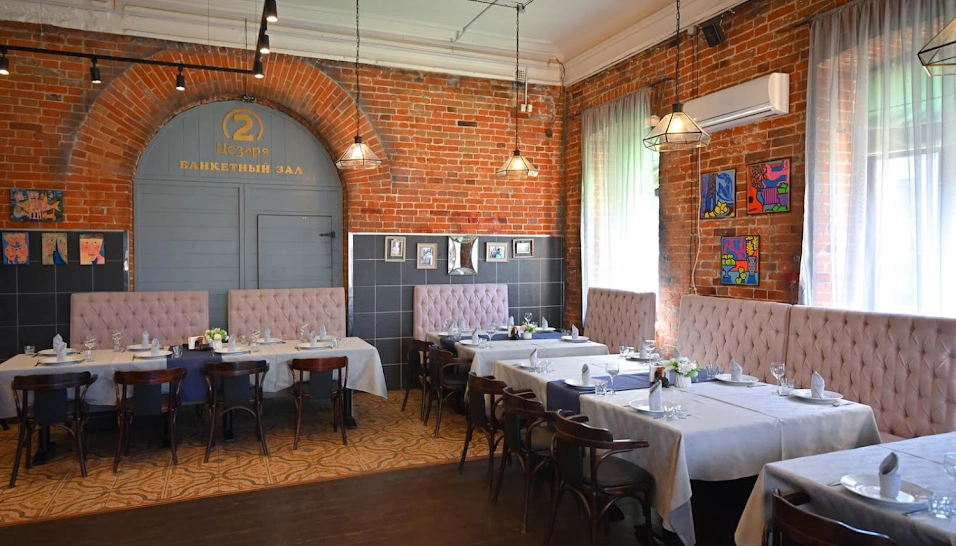 Фото №7 зала Банкетный зал № 3