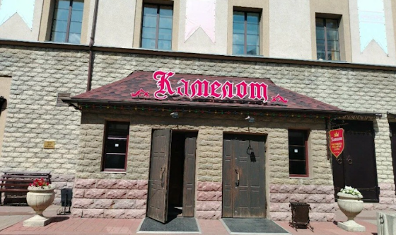 Фото №4 зала Конференц-зал