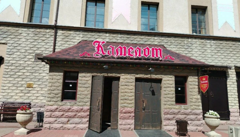 Фото №4 зала Конференц-зал