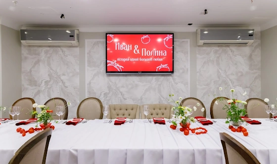 Фото №20 зала Большой зал