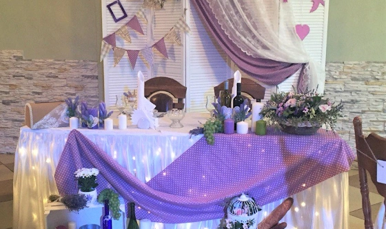 Фото №2 зала Основной зал