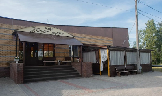 Фото №1 зала Веранда