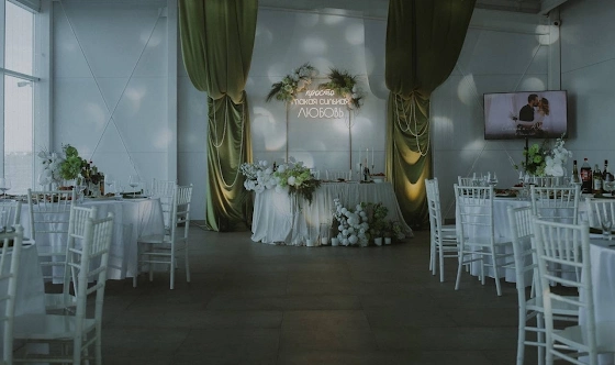 Фото №9 зала Банкетный зал