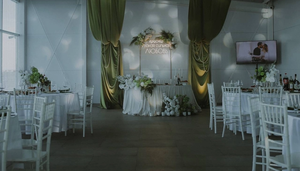 Фото №9 зала Банкетный зал