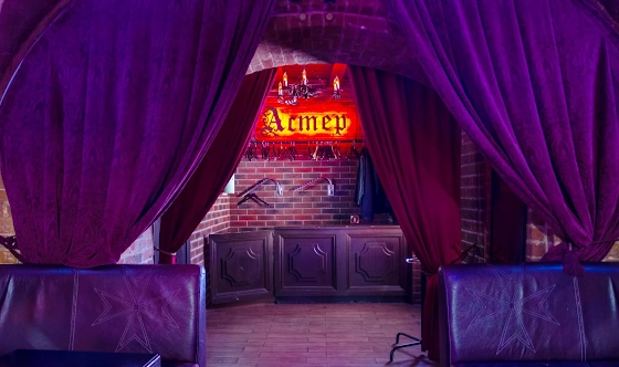 Фото №3 зала Караоке-клуб