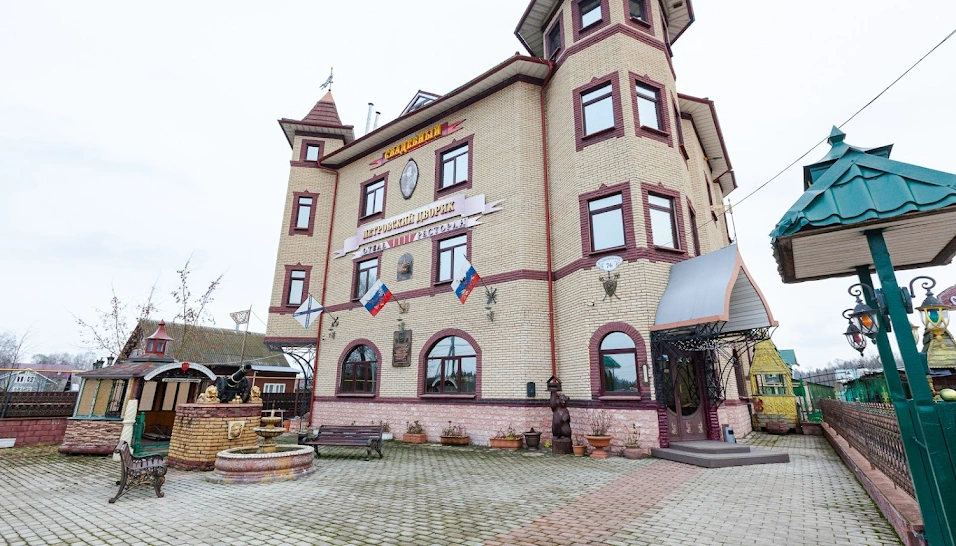 Фото №11 зала Банкетный зал 