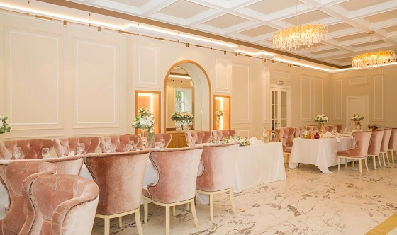 Фото №2 зала Банкетный зал