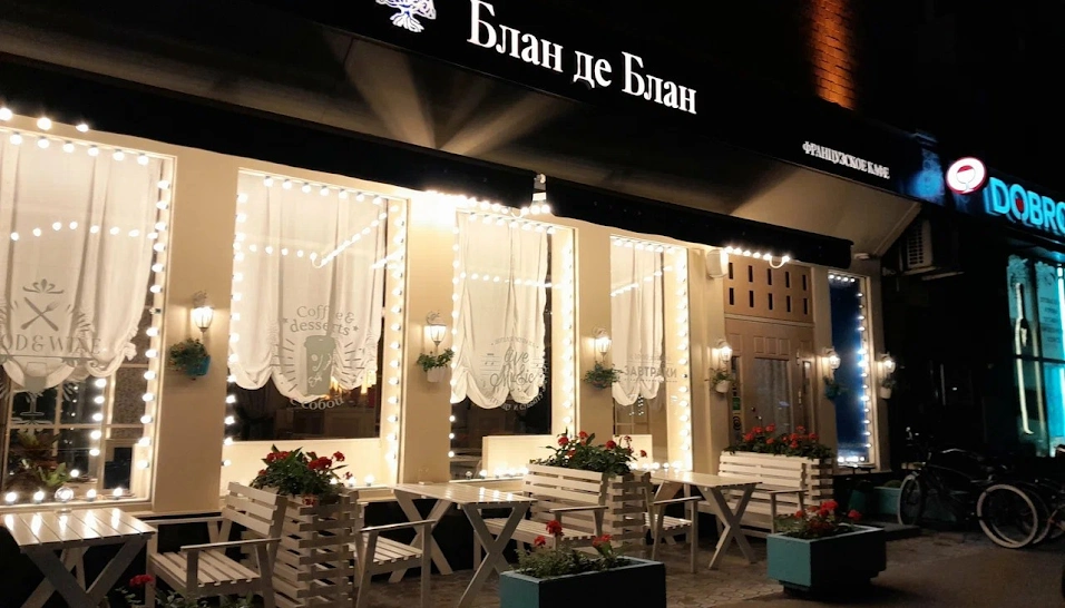 Фото №11 зала Большой зал