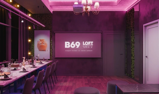 Фото №4 зала Лофт «Чики Пики»