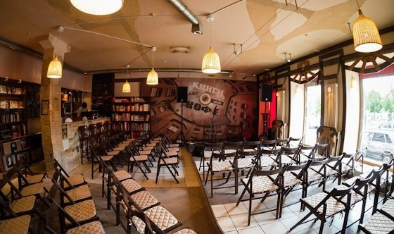 Фото №3 зала Основной зал