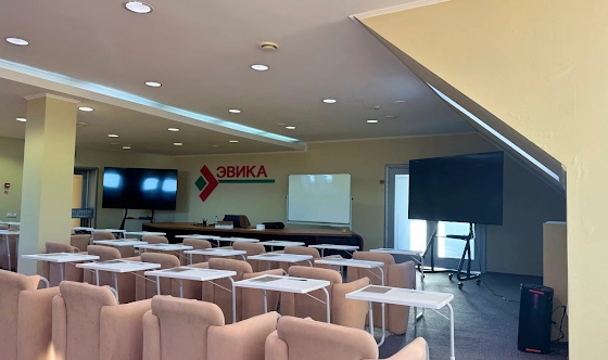 Фото №5 зала Большой концеренц-зал