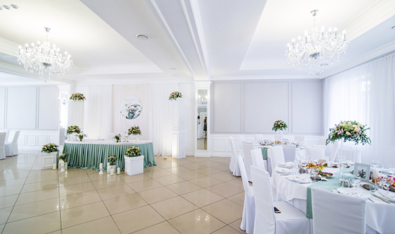 Фото №2 зала Зал «Отау»