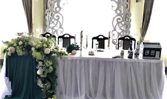 Фото №1 зала Зал «Зеленый»