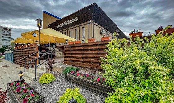 Фото №1 зала Летняя терраса 