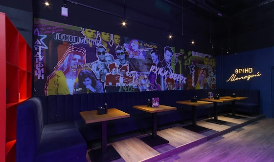 Фото №6 зала Большой зал