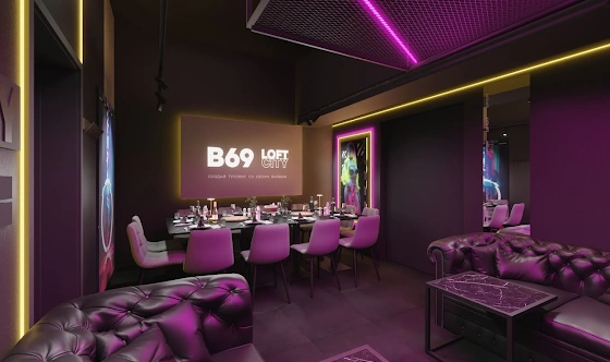 Фото №8 зала Лофт «Призма»