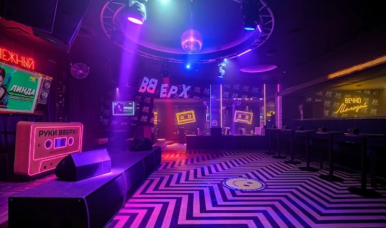 Фото №1 зала Основной зал