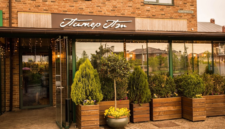 Фото №15 зала Зал на 45 человек