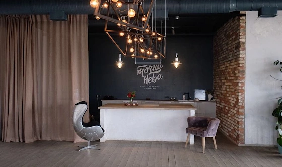 Фото №9 зала Основной зал