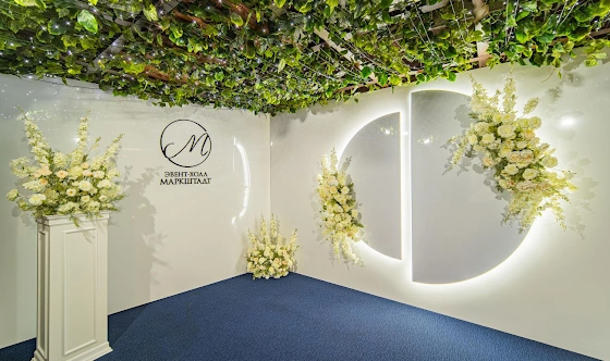 Фото №13 зала Banquet Hall