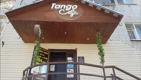 Фото №1 зала Малый зал 