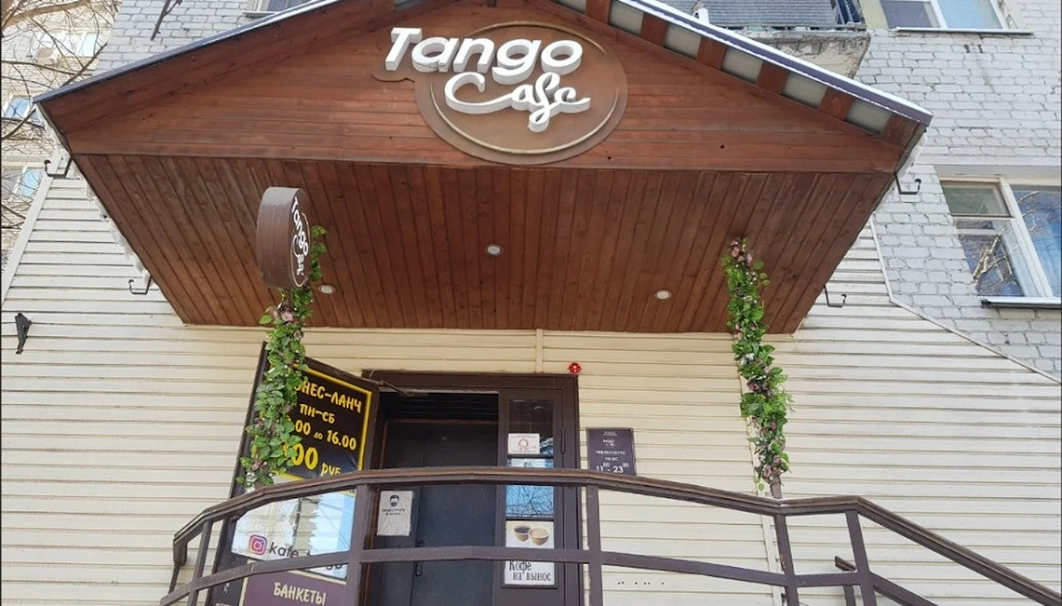 Фото №1 зала Малый зал 