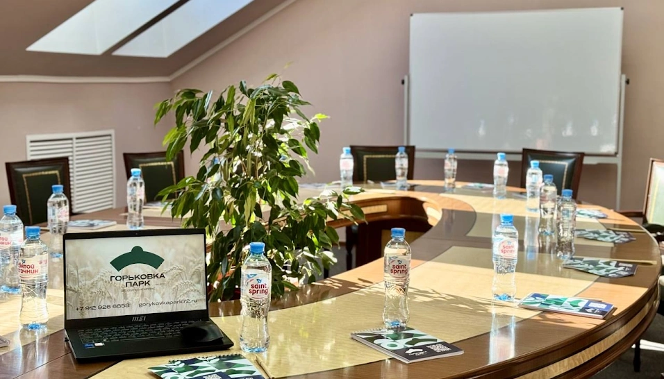 Фото №3 зала Малый конференц-зал