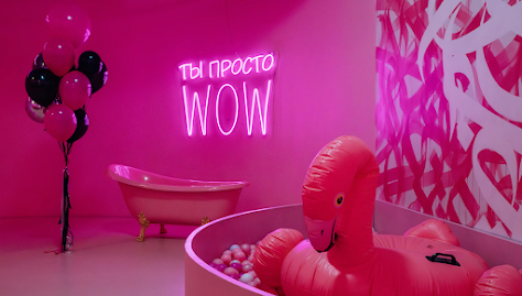 Фото №5 зала Зал "Фламинго"