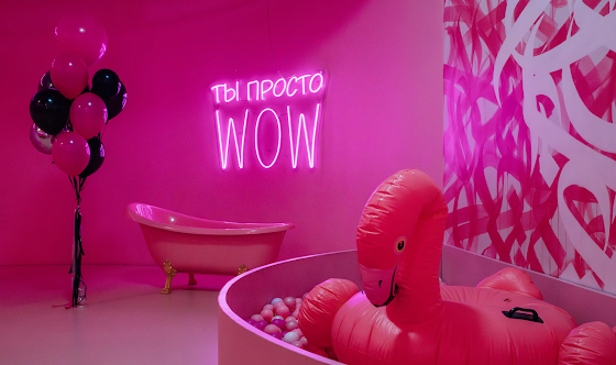 Фото №5 зала Зал "Фламинго"