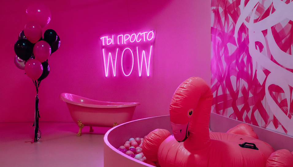 Фото №5 зала Зал "Фламинго"