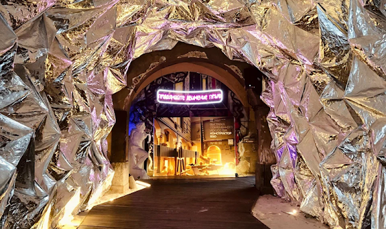 Фото №1 зала Локация "Двор" 