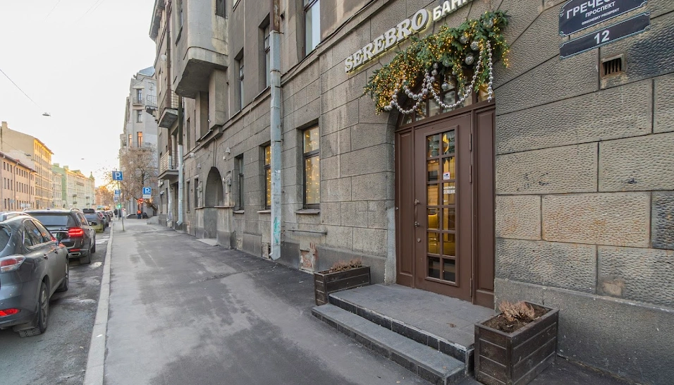 Фото №18 зала Малый зал