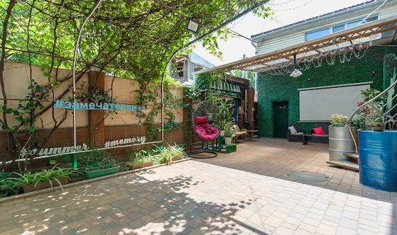 Фото №4 зала Летний дворик