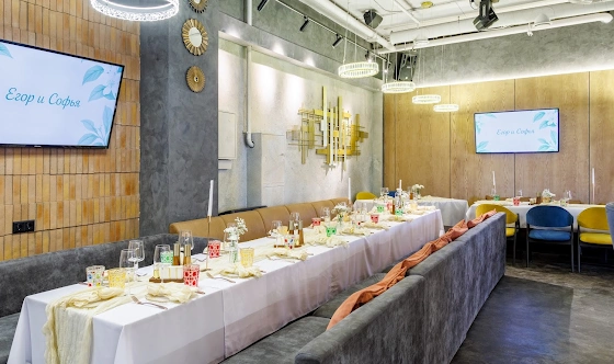 Фото №7 зала Ресторан "Lianel"