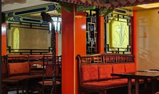 Фото №2 зала Основной зал «Мандарин»