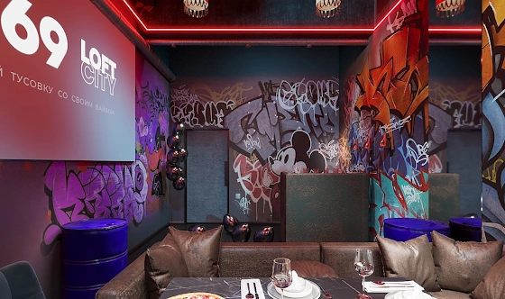 Фото №10 зала Лофт «Urban»